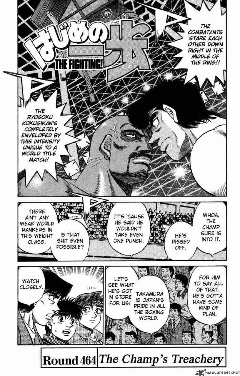 Hajime no Ippo Chapter 464 page 1