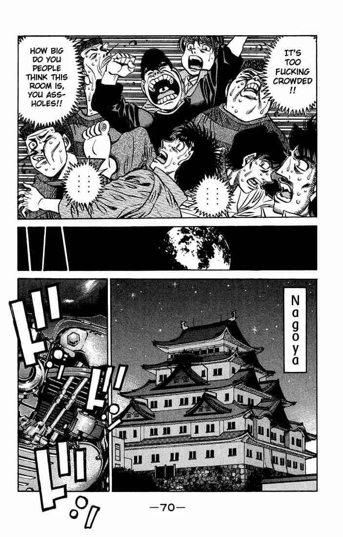 Hajime no Ippo Chapter 466 page 12
