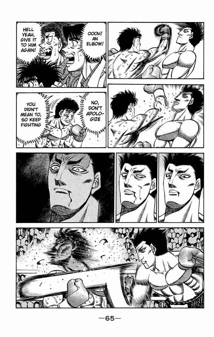 Hajime no Ippo Chapter 466 page 7