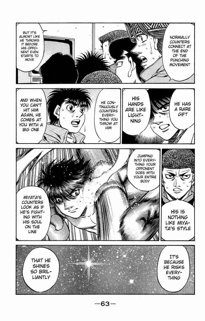Hajime no Ippo Chapter 466 page 5