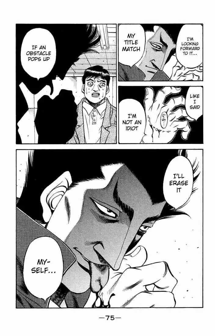Hajime no Ippo Chapter 466 page 17