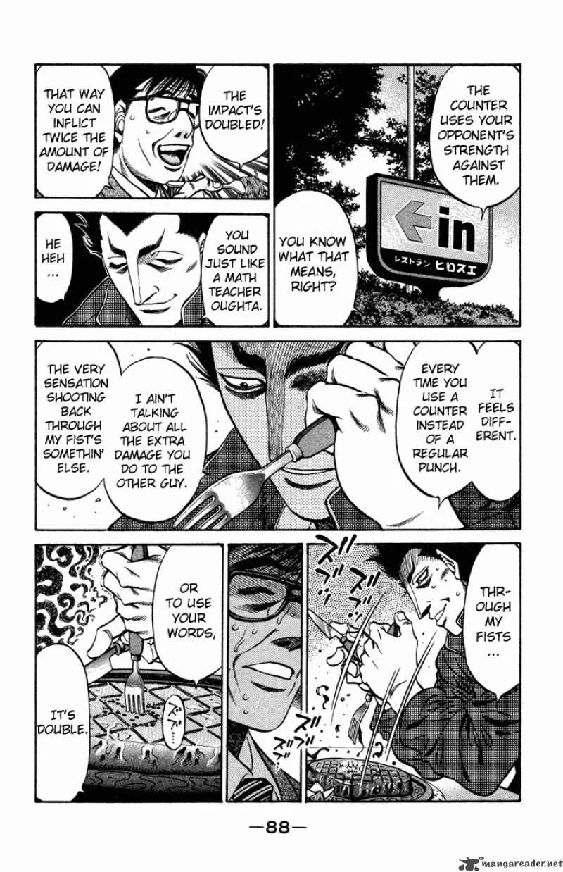 Hajime no Ippo Chapter 467 page 10