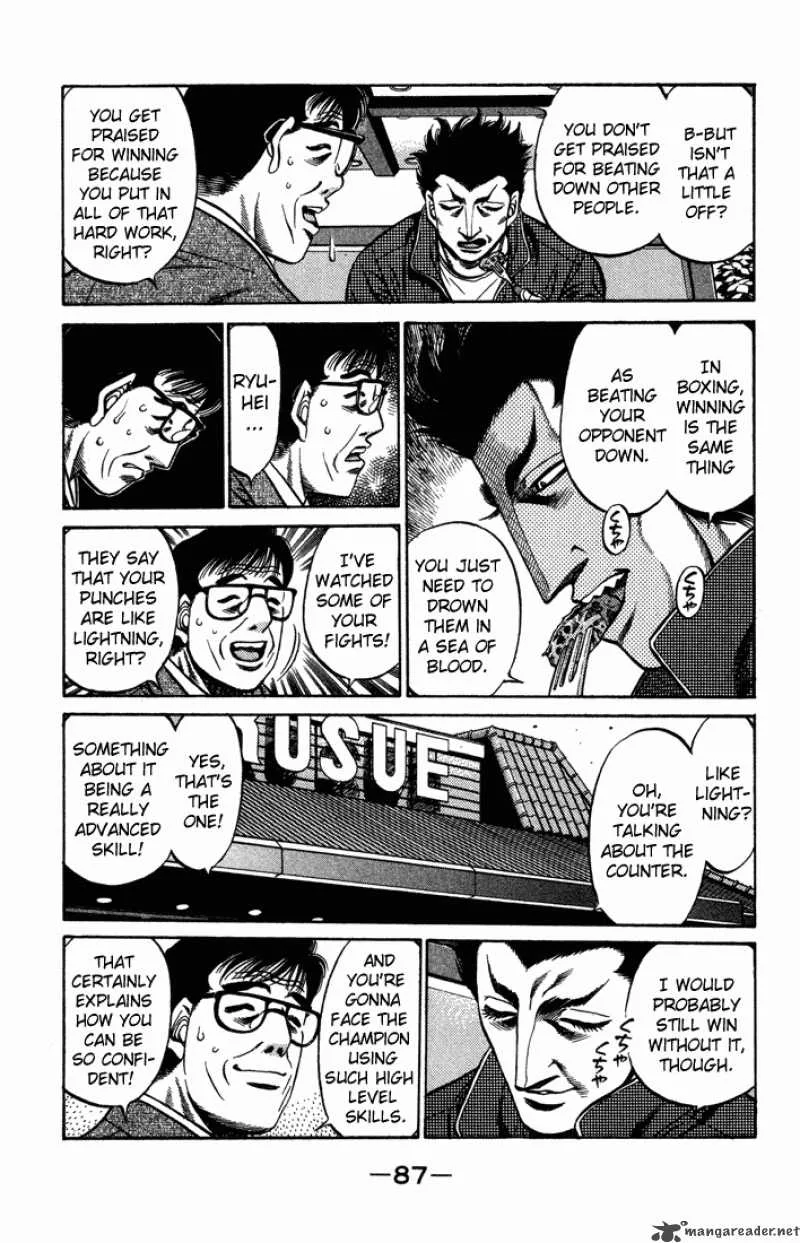 Hajime no Ippo Chapter 467 page 9