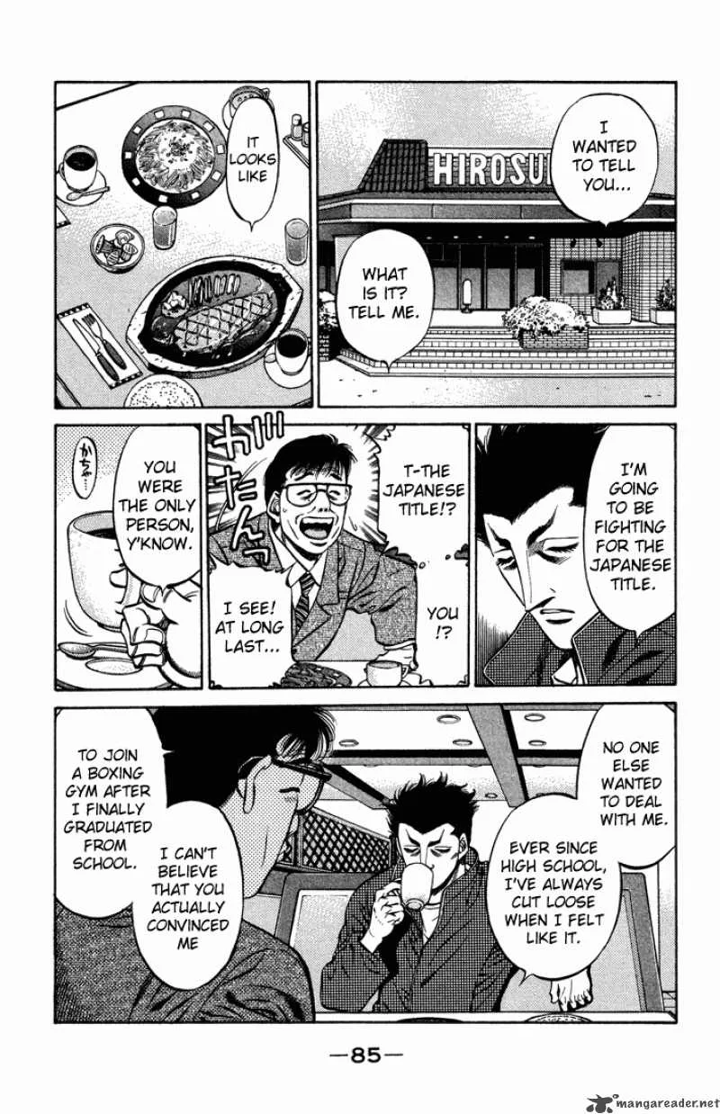 Hajime no Ippo Chapter 467 page 7