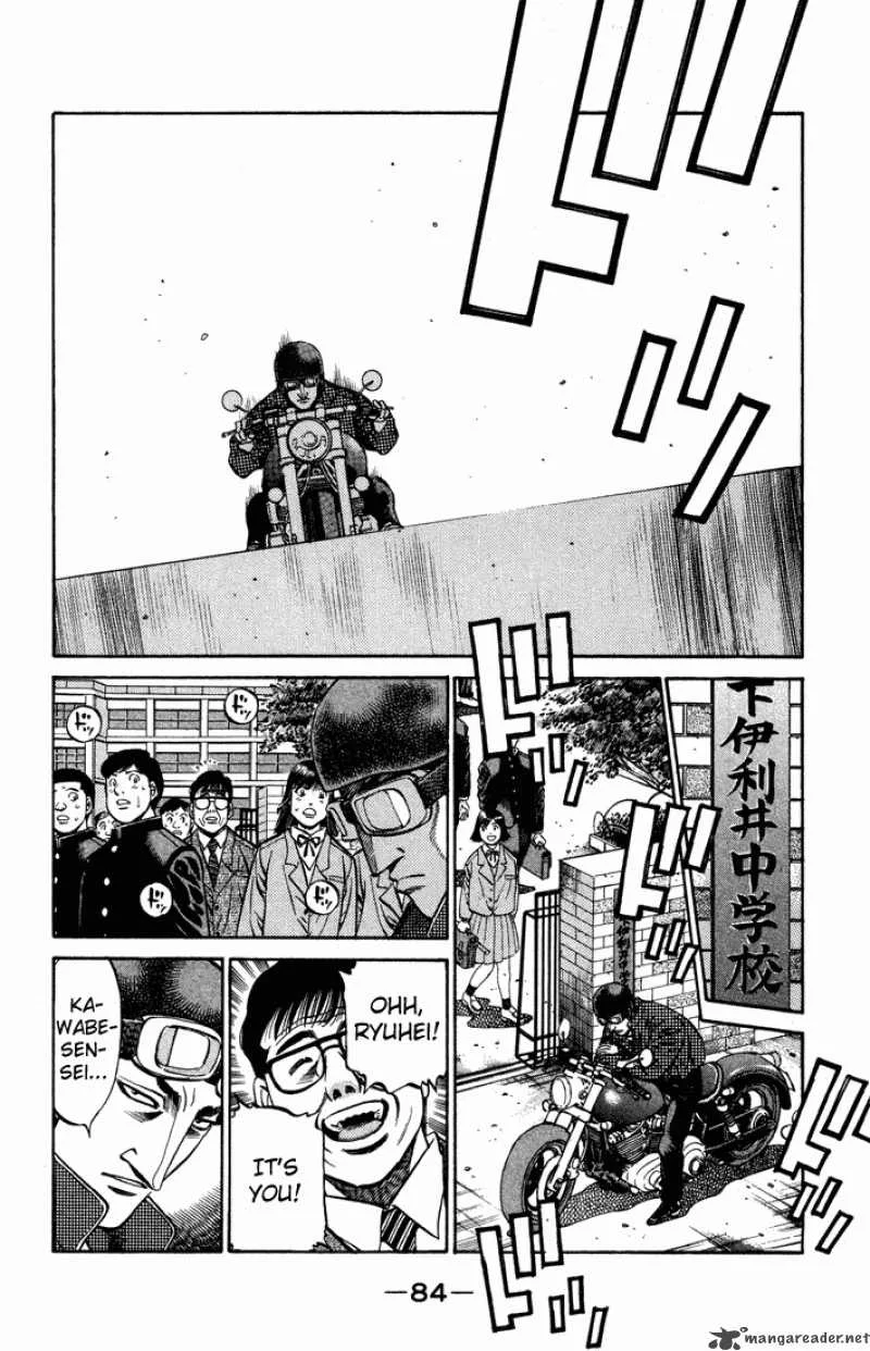 Hajime no Ippo Chapter 467 page 6