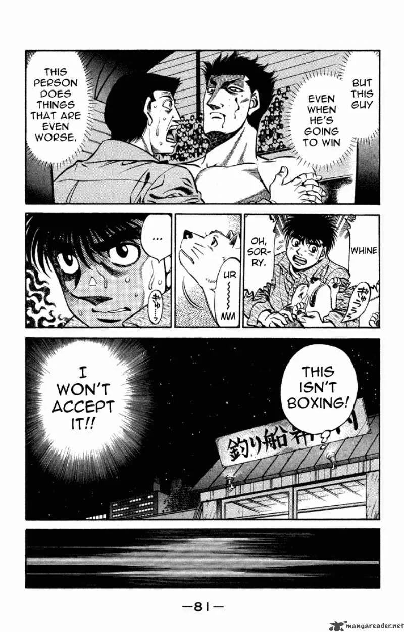 Hajime no Ippo Chapter 467 page 3