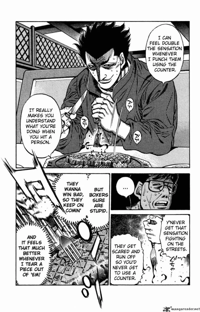 Hajime no Ippo Chapter 467 page 11