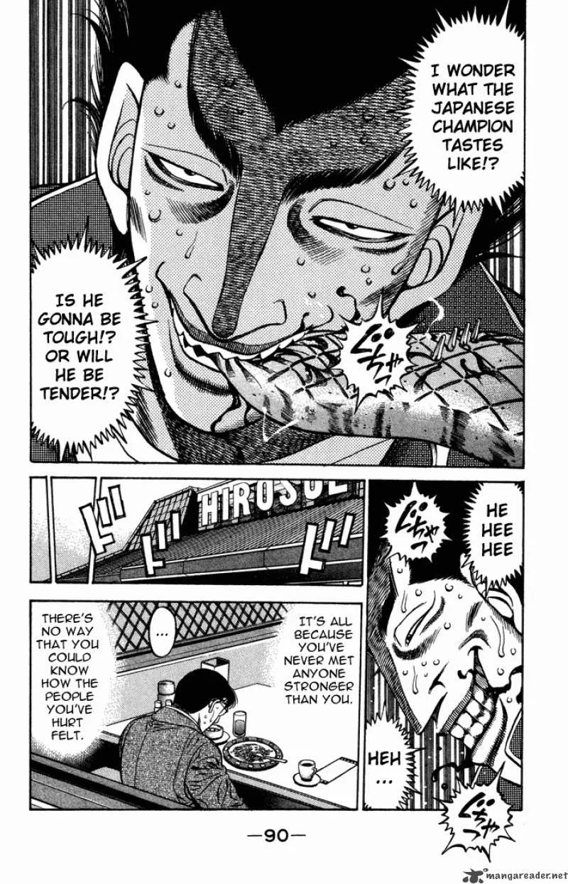 Hajime no Ippo Chapter 467 page 12