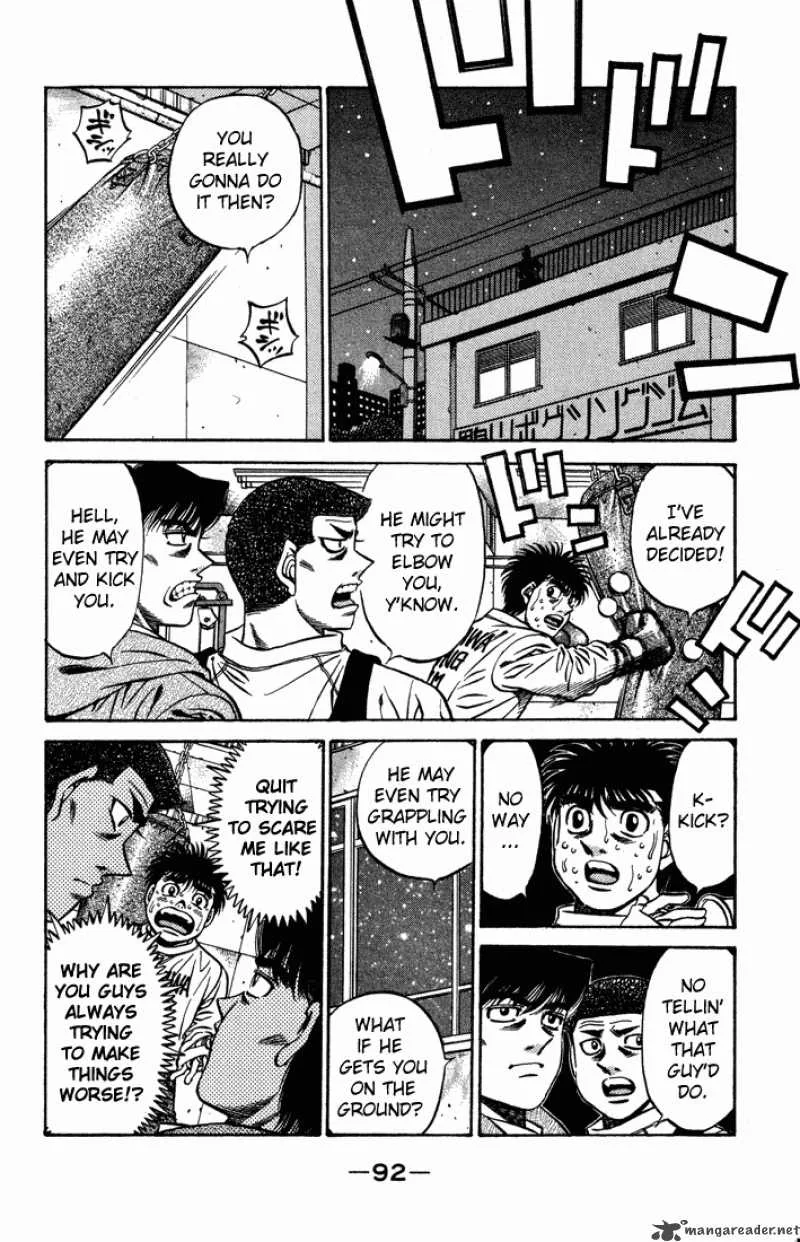 Hajime no Ippo Chapter 467 page 14