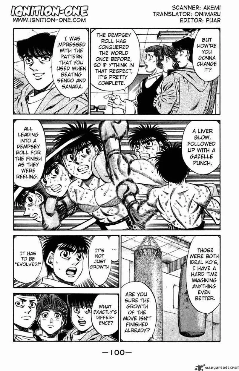 Hajime no Ippo Chapter 468 page 2