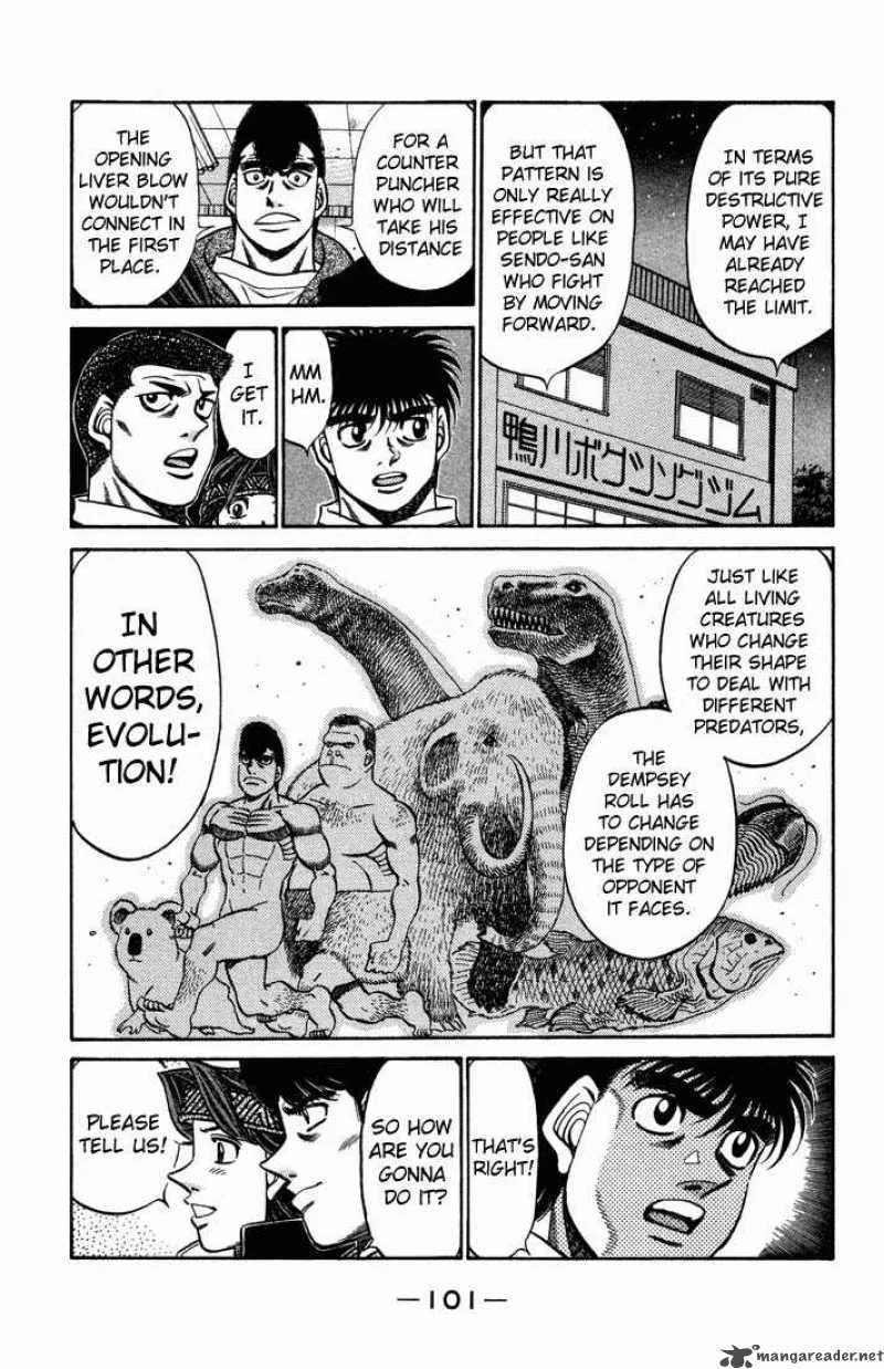 Hajime no Ippo Chapter 468 page 3