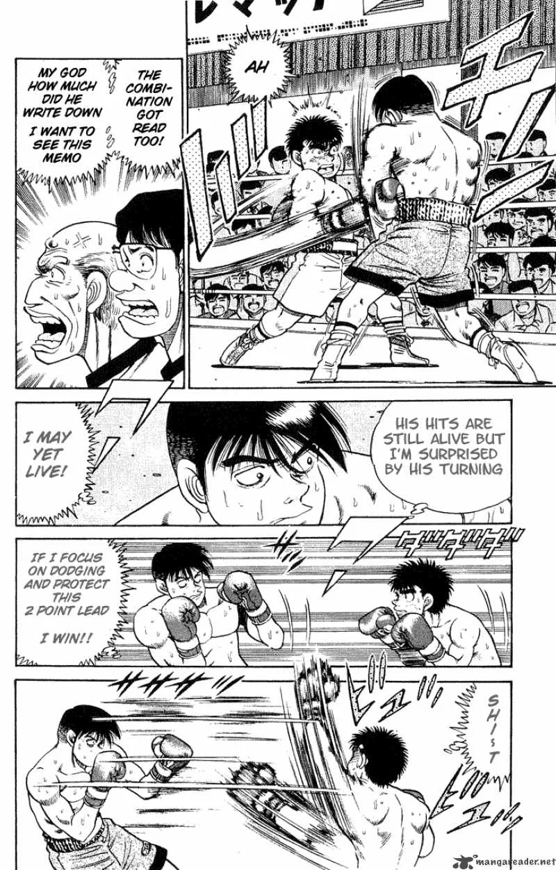 Hajime no Ippo Chapter 47 page 12