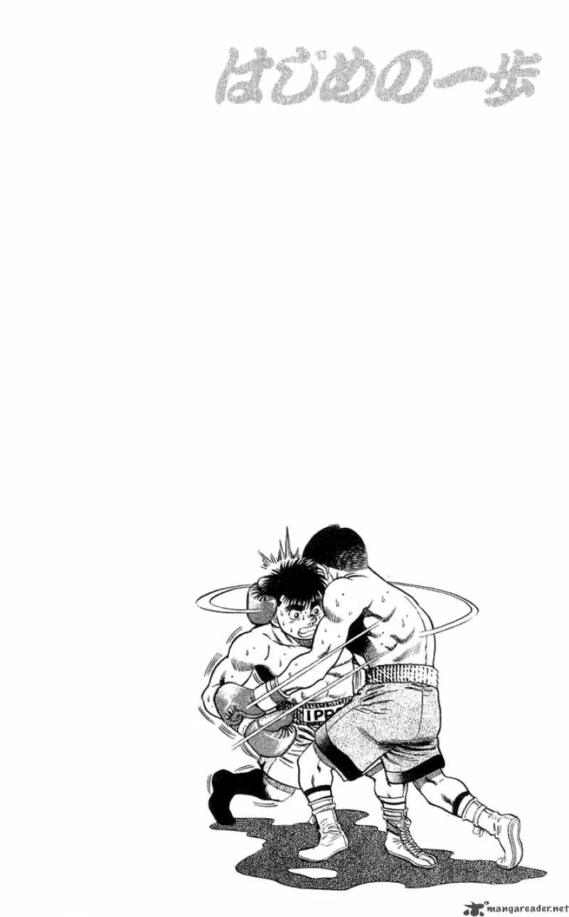 Hajime no Ippo Chapter 47 page 20
