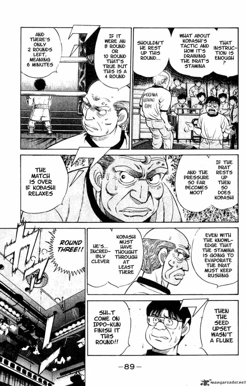 Hajime no Ippo Chapter 47 page 9