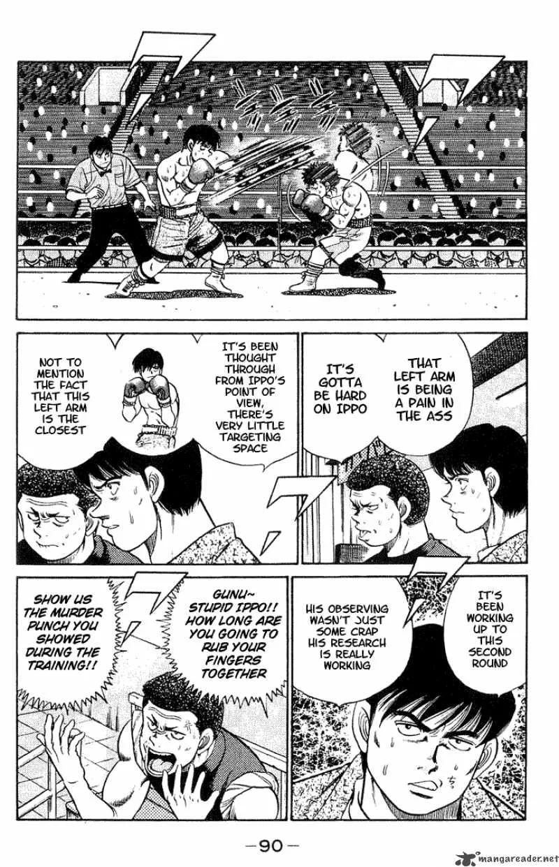 Hajime no Ippo Chapter 47 page 10