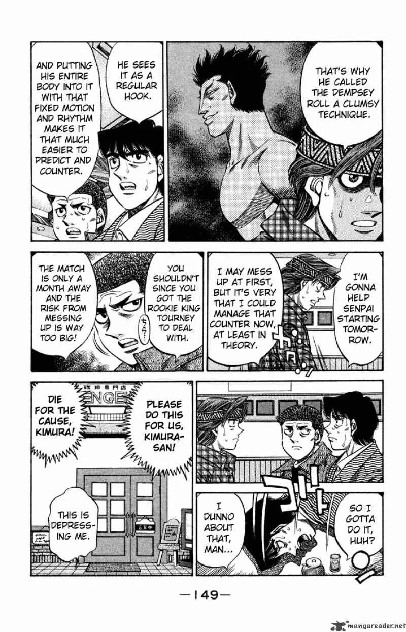 Hajime no Ippo Chapter 470 page 11