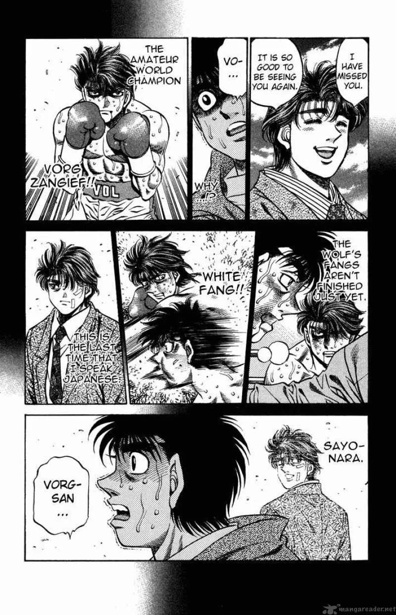 Hajime no Ippo Chapter 470 page 2