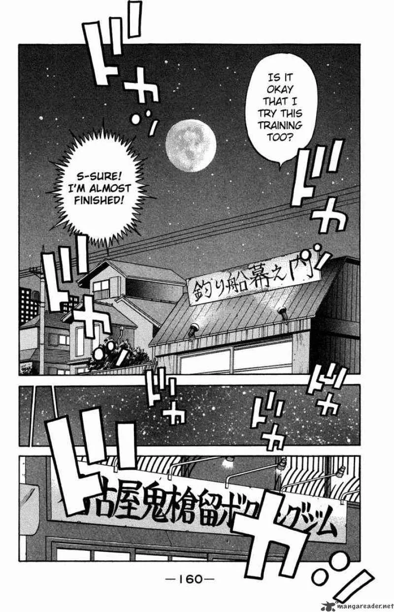 Hajime no Ippo Chapter 471 page 4