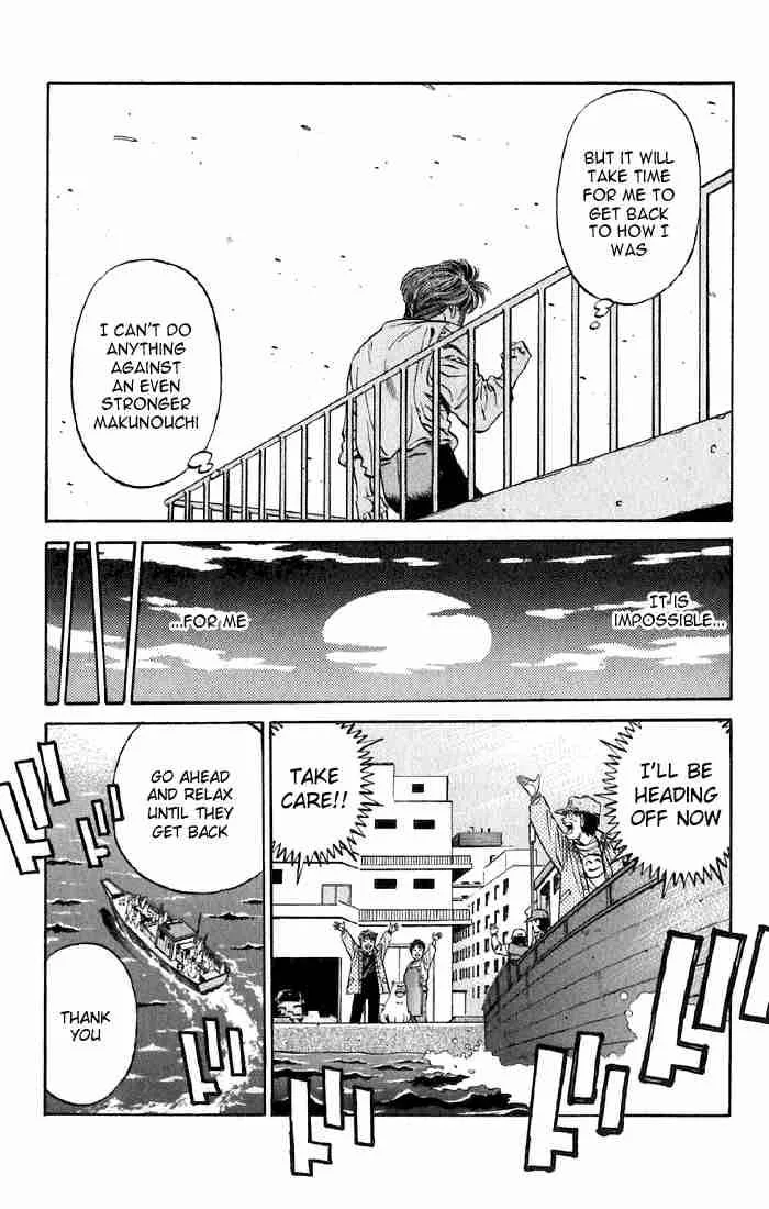 Hajime no Ippo Chapter 473 page 16