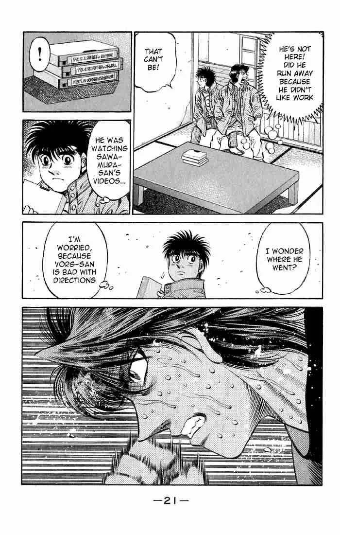 Hajime no Ippo Chapter 473 page 20