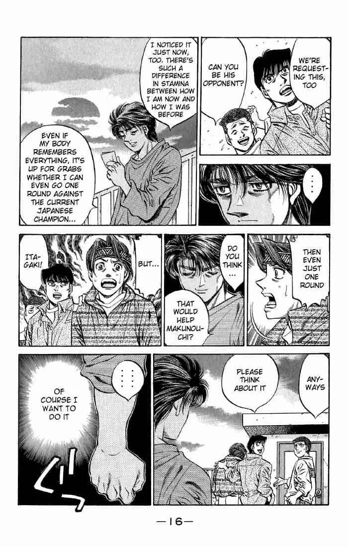 Hajime no Ippo Chapter 473 page 15