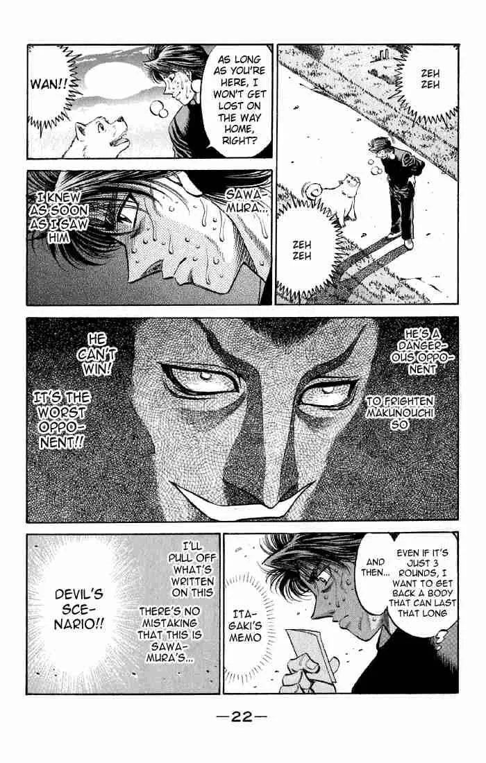 Hajime no Ippo Chapter 473 page 21