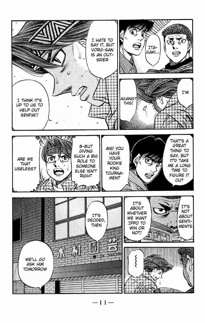 Hajime no Ippo Chapter 473 page 10