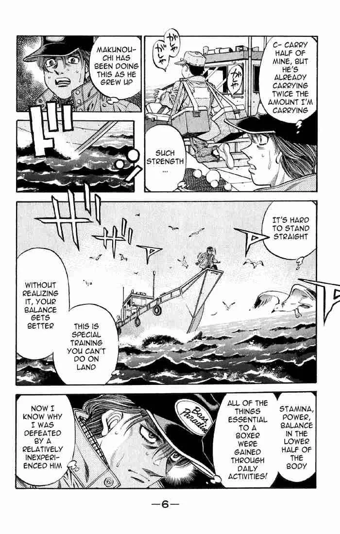 Hajime no Ippo Chapter 473 page 5