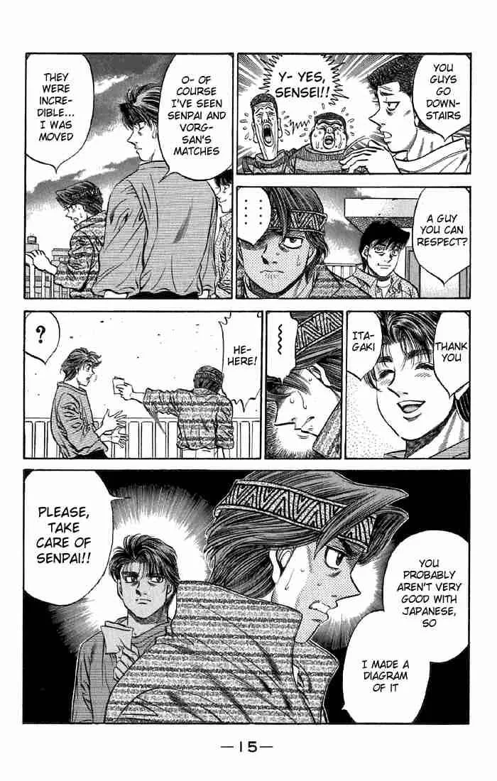 Hajime no Ippo Chapter 473 page 14
