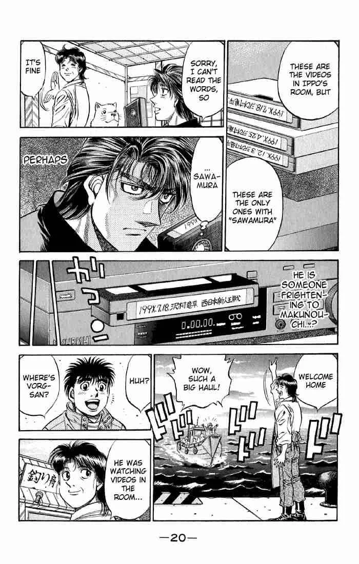 Hajime no Ippo Chapter 473 page 19
