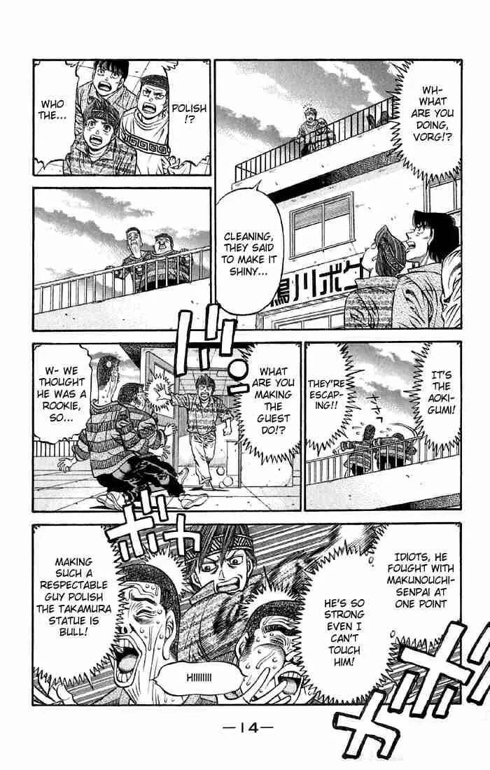 Hajime no Ippo Chapter 473 page 13