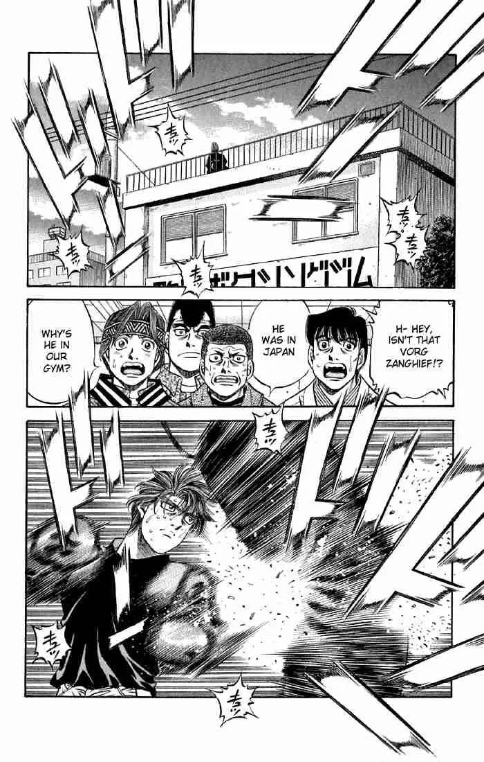 Hajime no Ippo Chapter 473 page 7