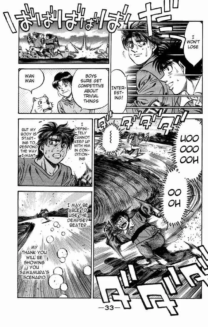 Hajime no Ippo Chapter 474 page 8