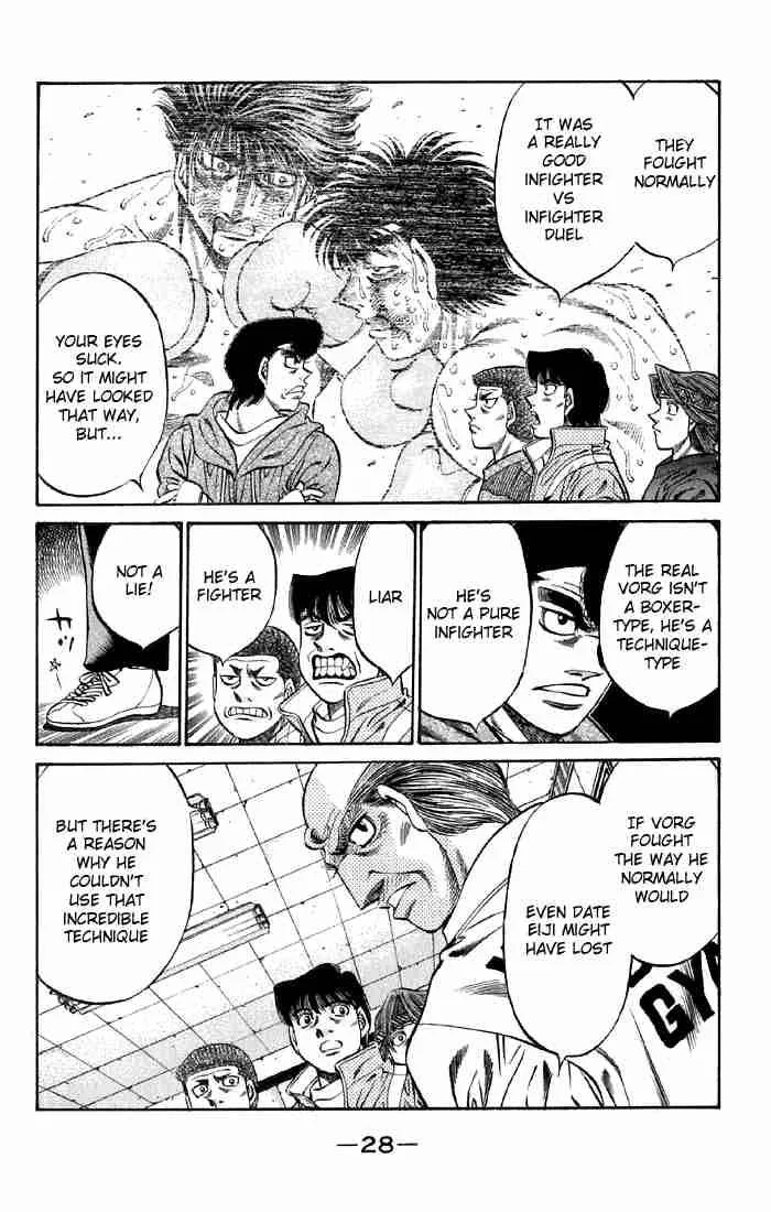 Hajime no Ippo Chapter 474 page 3