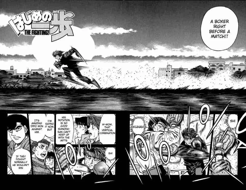Hajime no Ippo Chapter 474 page 2