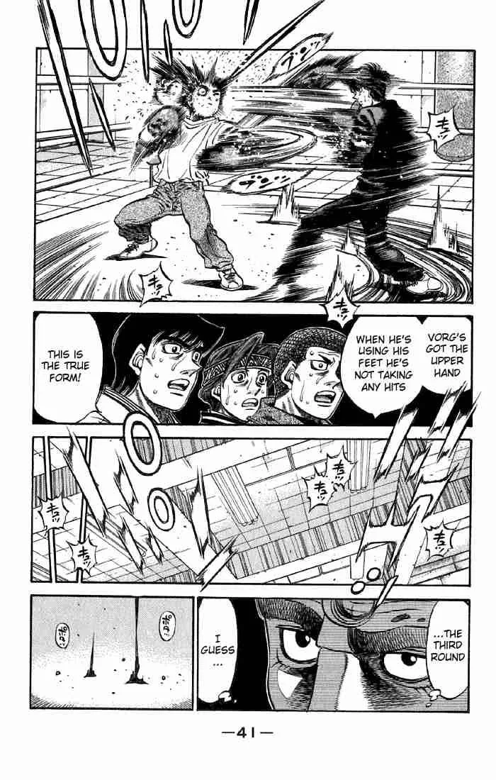 Hajime no Ippo Chapter 474 page 16