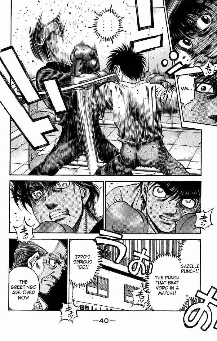 Hajime no Ippo Chapter 474 page 15