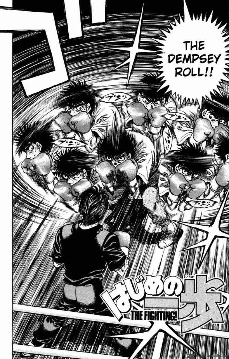Hajime no Ippo Chapter 475 page 2