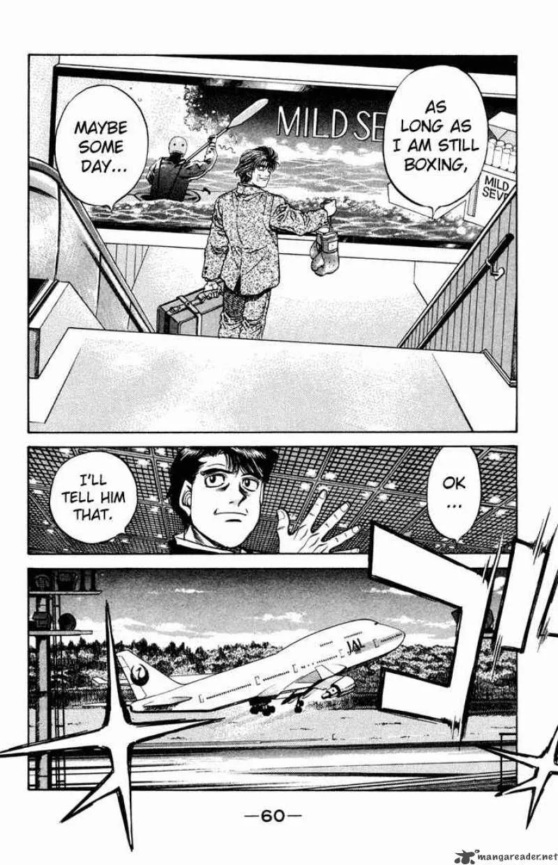 Hajime no Ippo Chapter 475 page 17