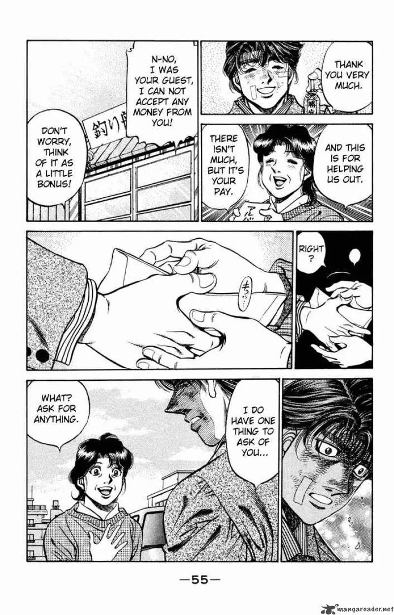 Hajime no Ippo Chapter 475 page 12