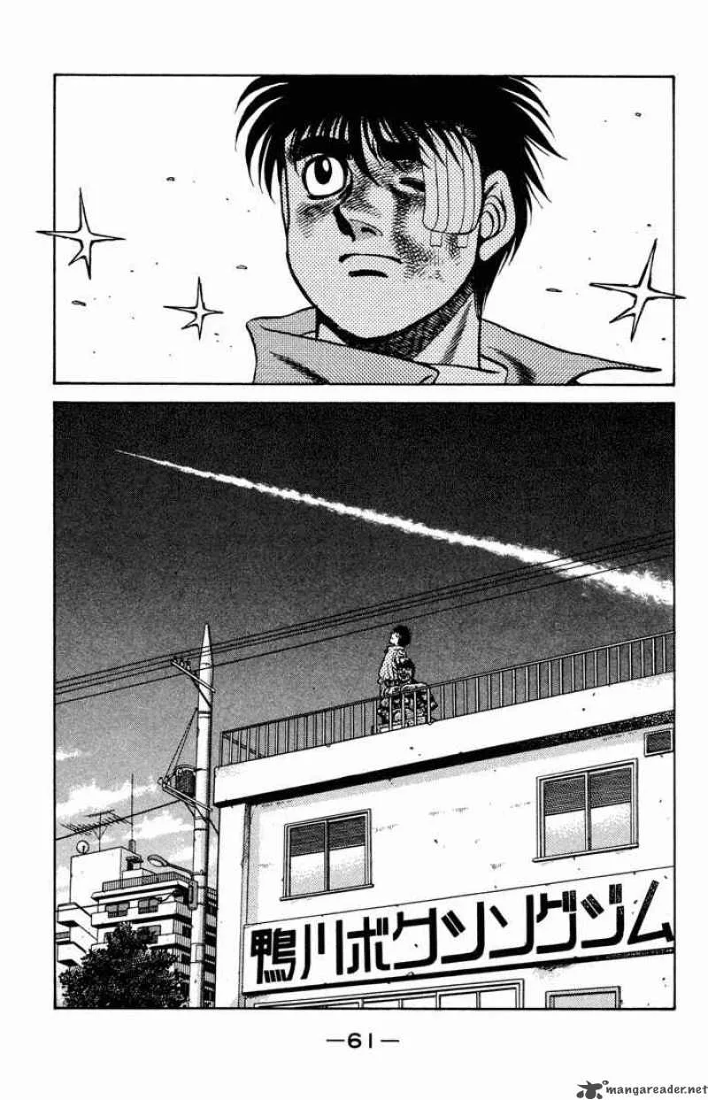 Hajime no Ippo Chapter 475 page 18
