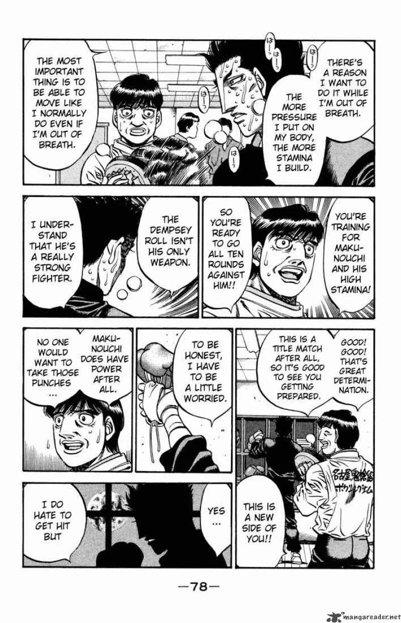 Hajime no Ippo Chapter 476 page 16