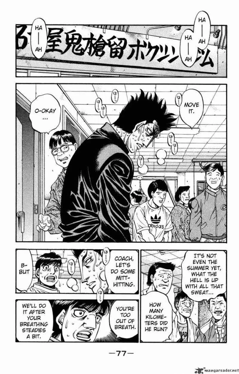 Hajime no Ippo Chapter 476 page 15