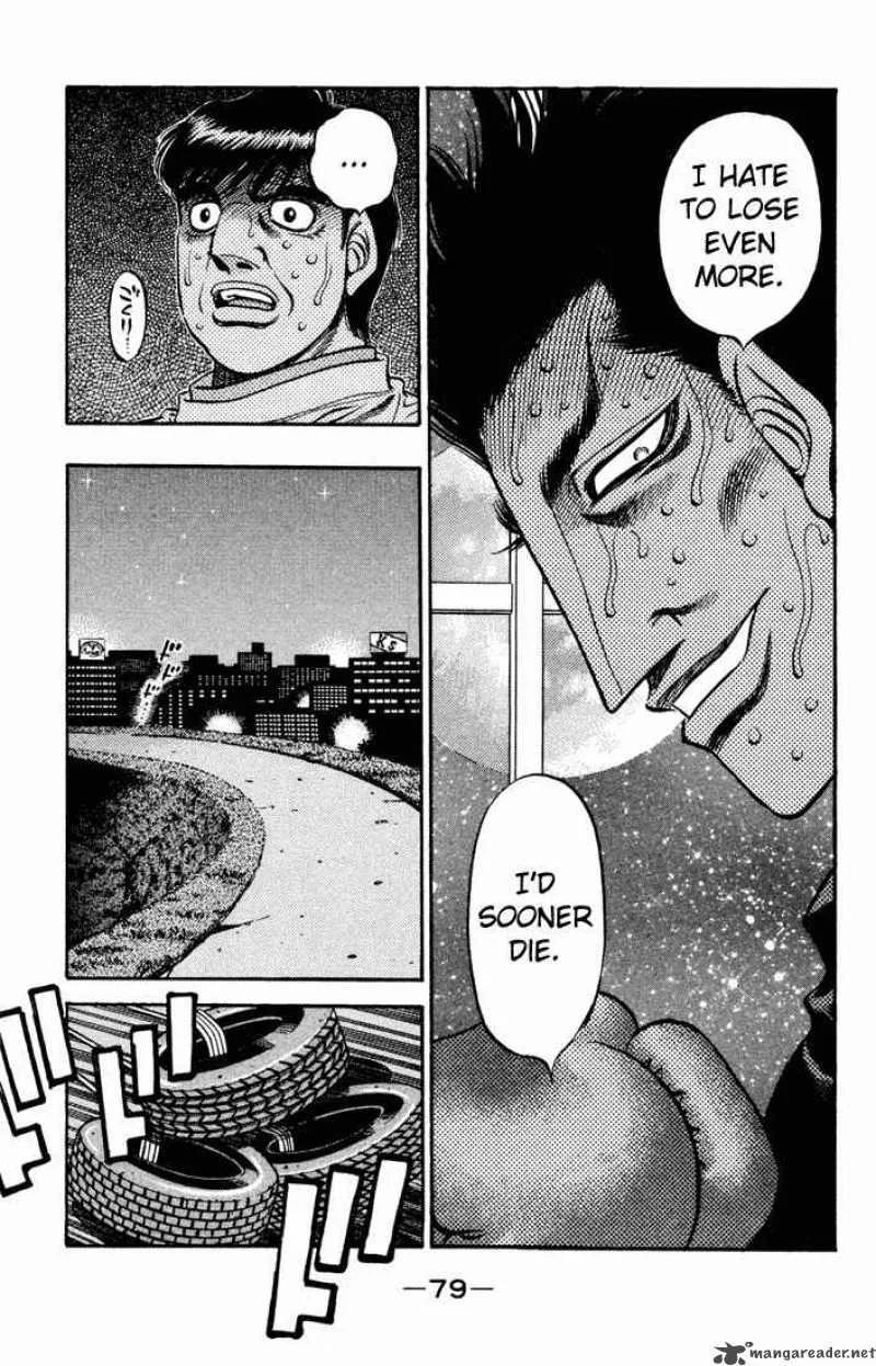 Hajime no Ippo Chapter 476 page 17