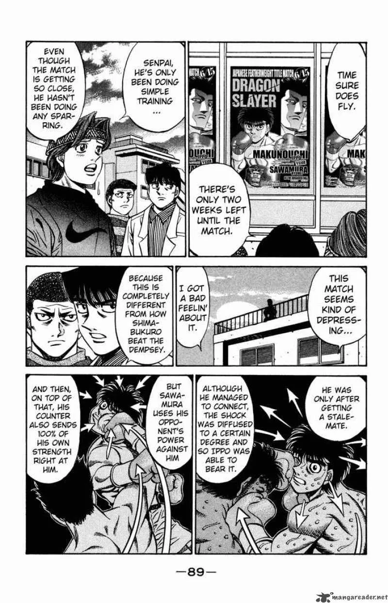 Hajime no Ippo Chapter 477 page 7