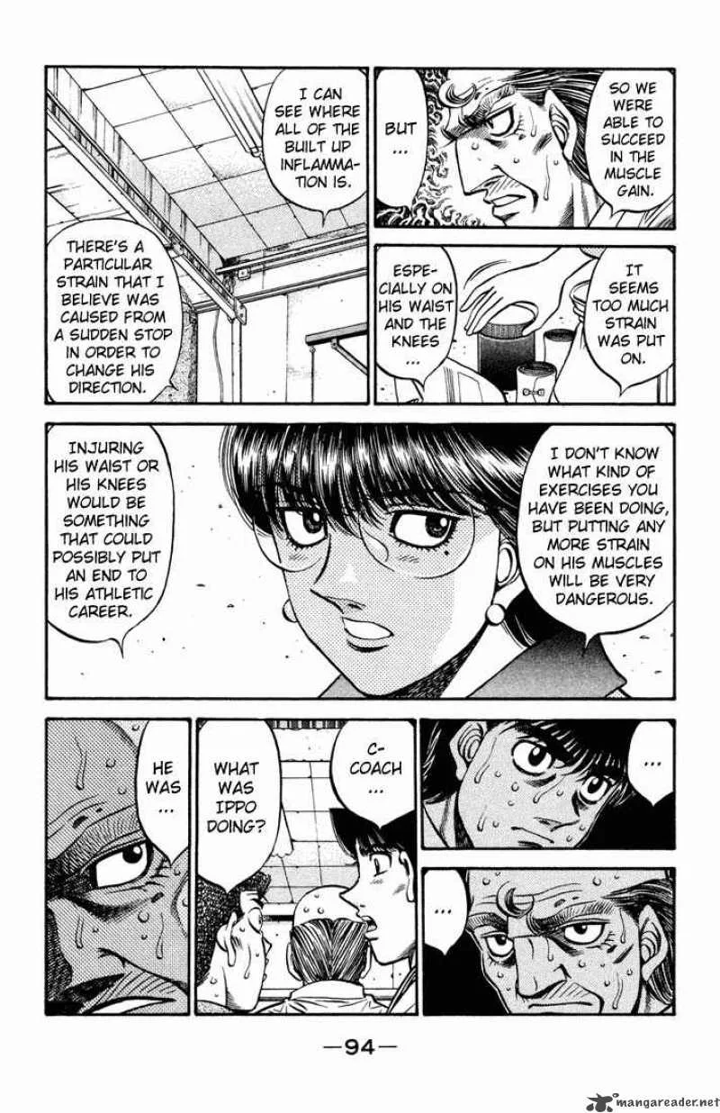 Hajime no Ippo Chapter 477 page 12