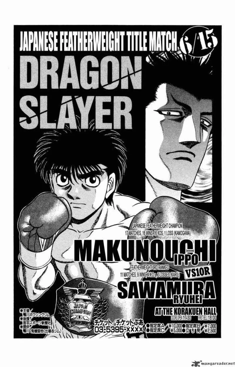 Hajime no Ippo Chapter 477 page 6