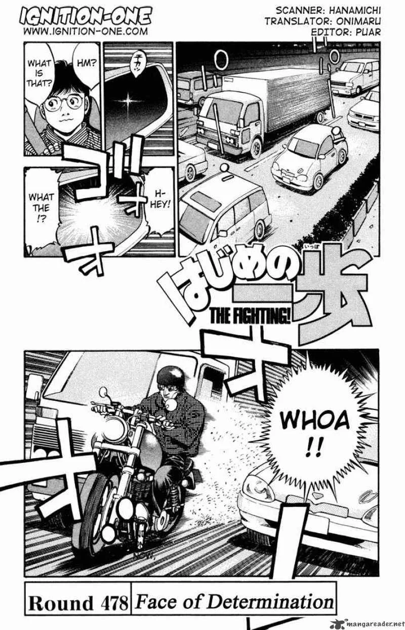 Hajime no Ippo Chapter 478 page 1