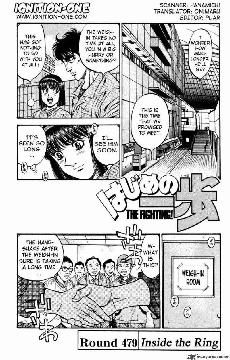Hajime no Ippo Chapter 479 page 1