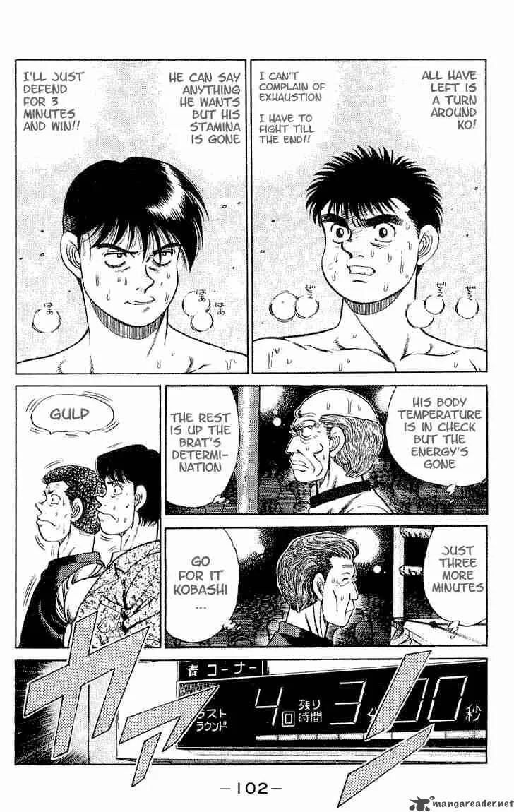 Hajime no Ippo Chapter 48 page 2